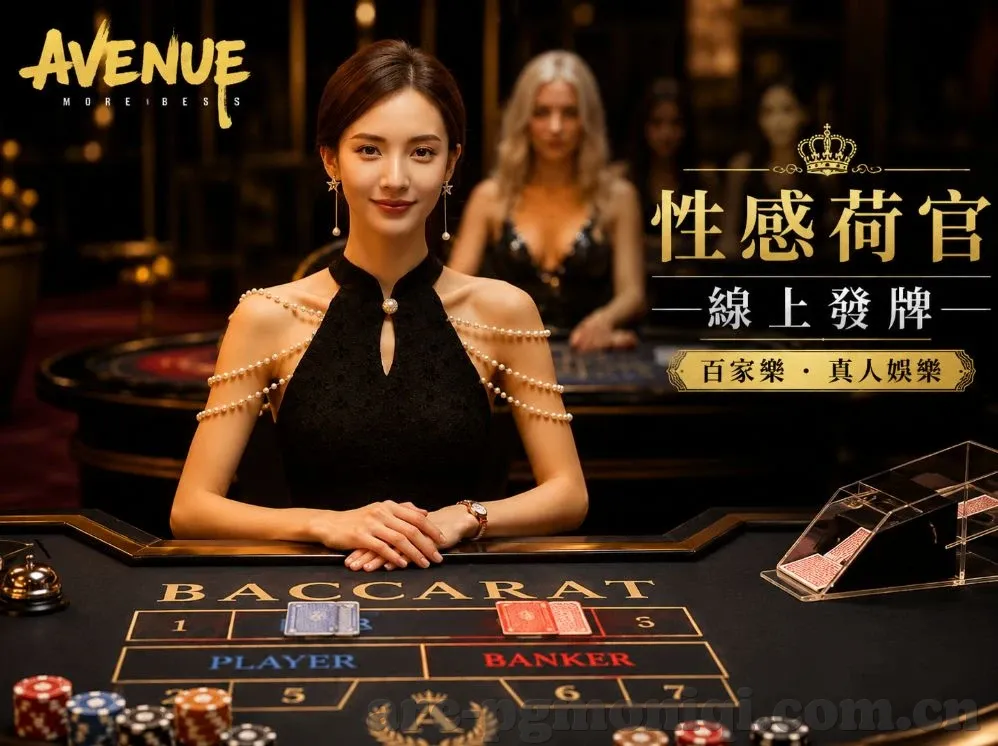 水果机单机游戏在线玩-水果机单机游戏在线玩的乐趣与体验