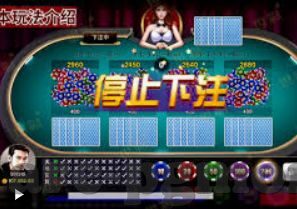 中国德州扑克高手林智-中国德州扑克高手林智，技艺与智慧的碰撞